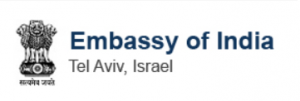 שגרירות הודו בישראל